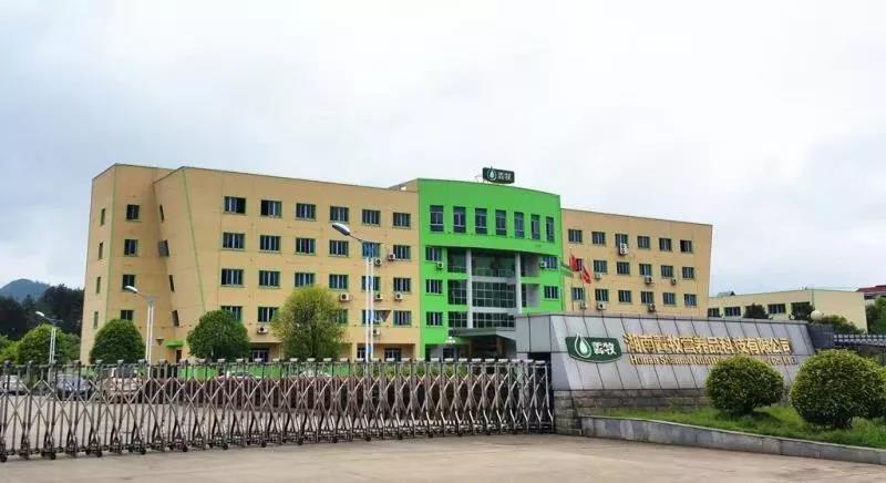 微信图片_20180620162245.jpg
