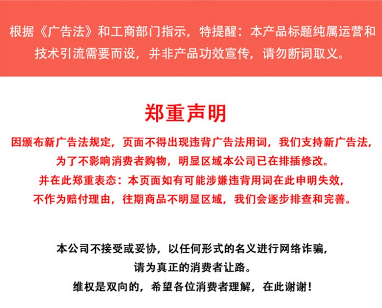 学生营养罐装详情_11.jpg