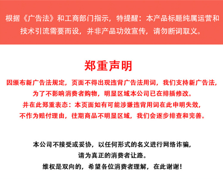 中老年双益-罐装详情_12.jpg