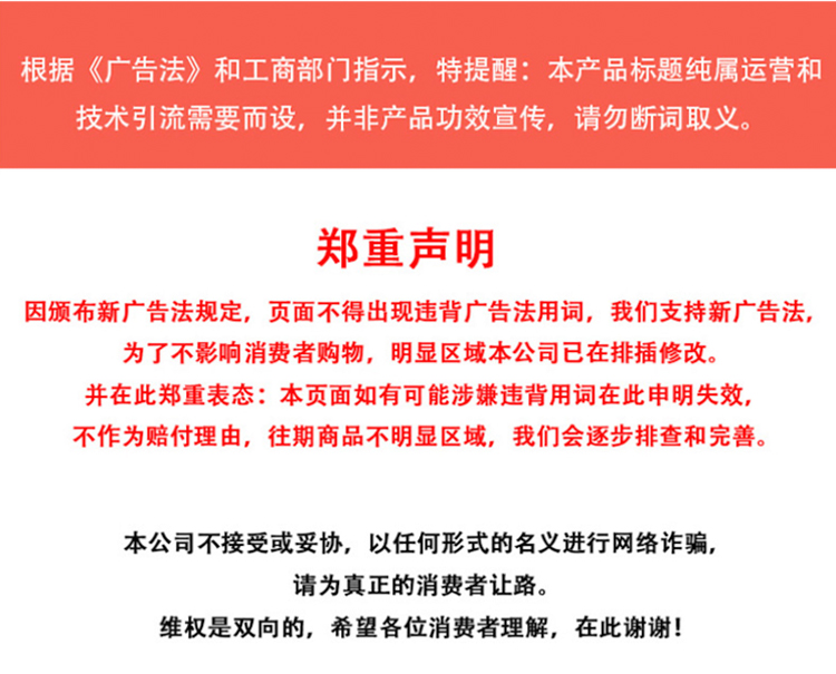 羴醇醇羊乳粉罐装详情_11.jpg